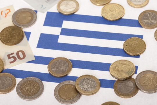 euros ellada